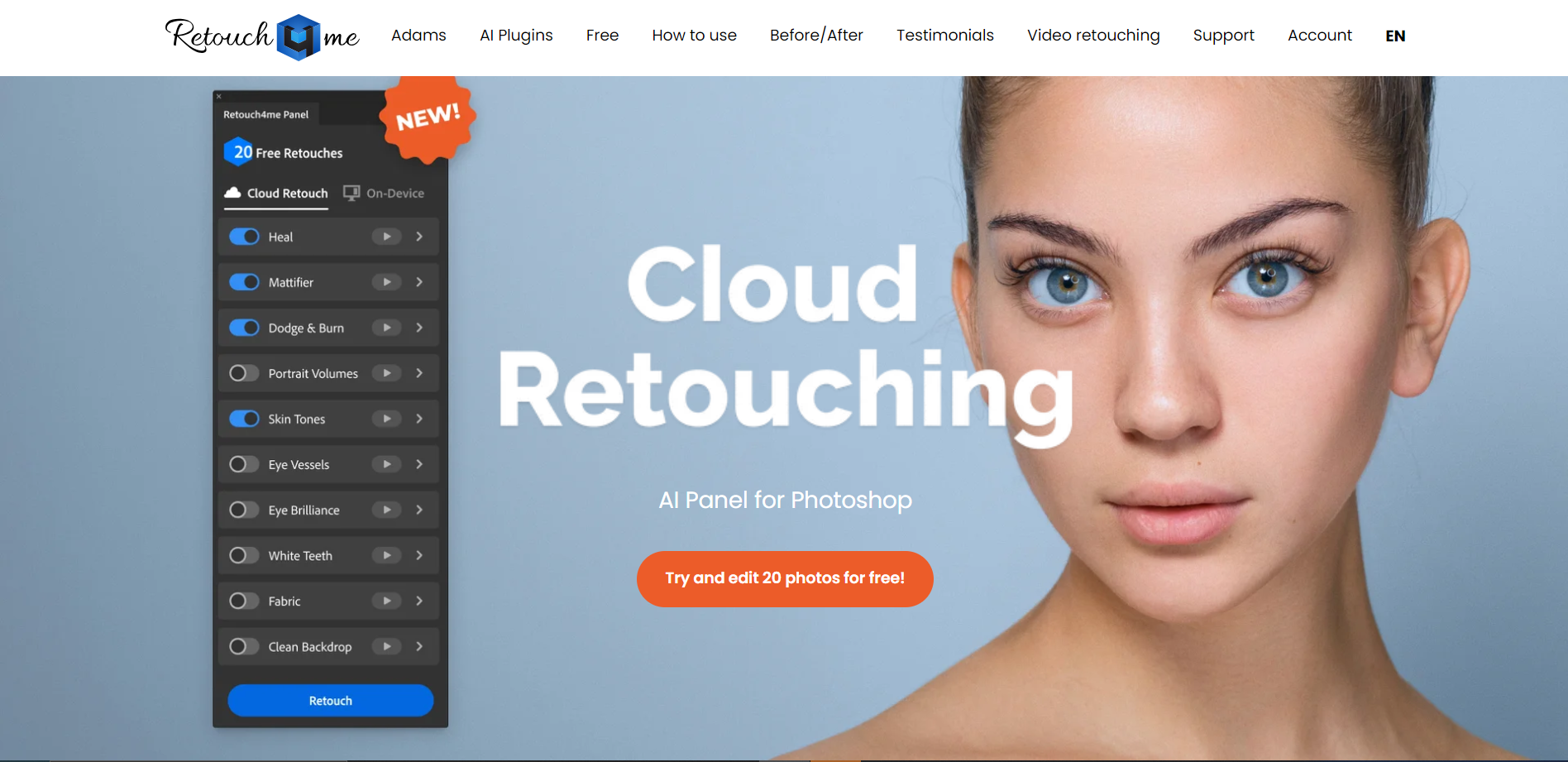 Retouch4me screenshot