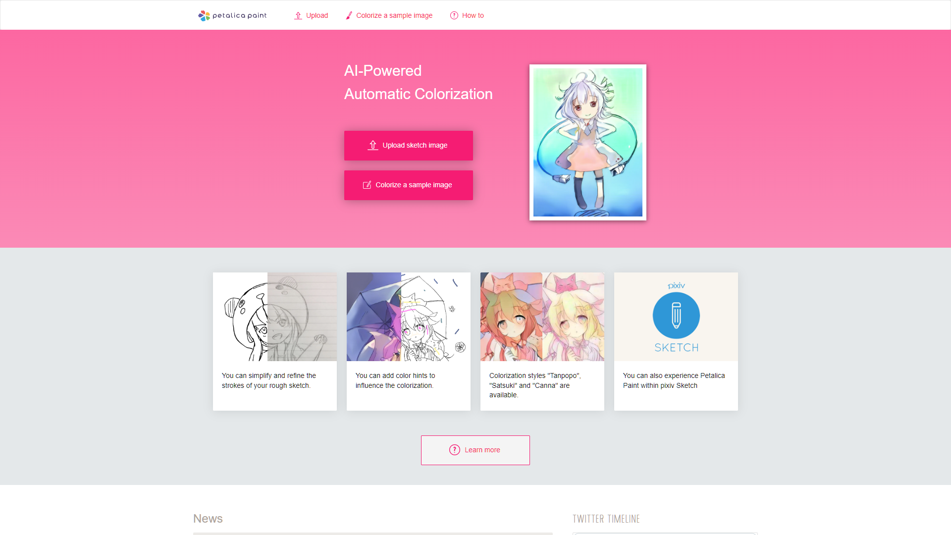 Petalica Paint screenshot