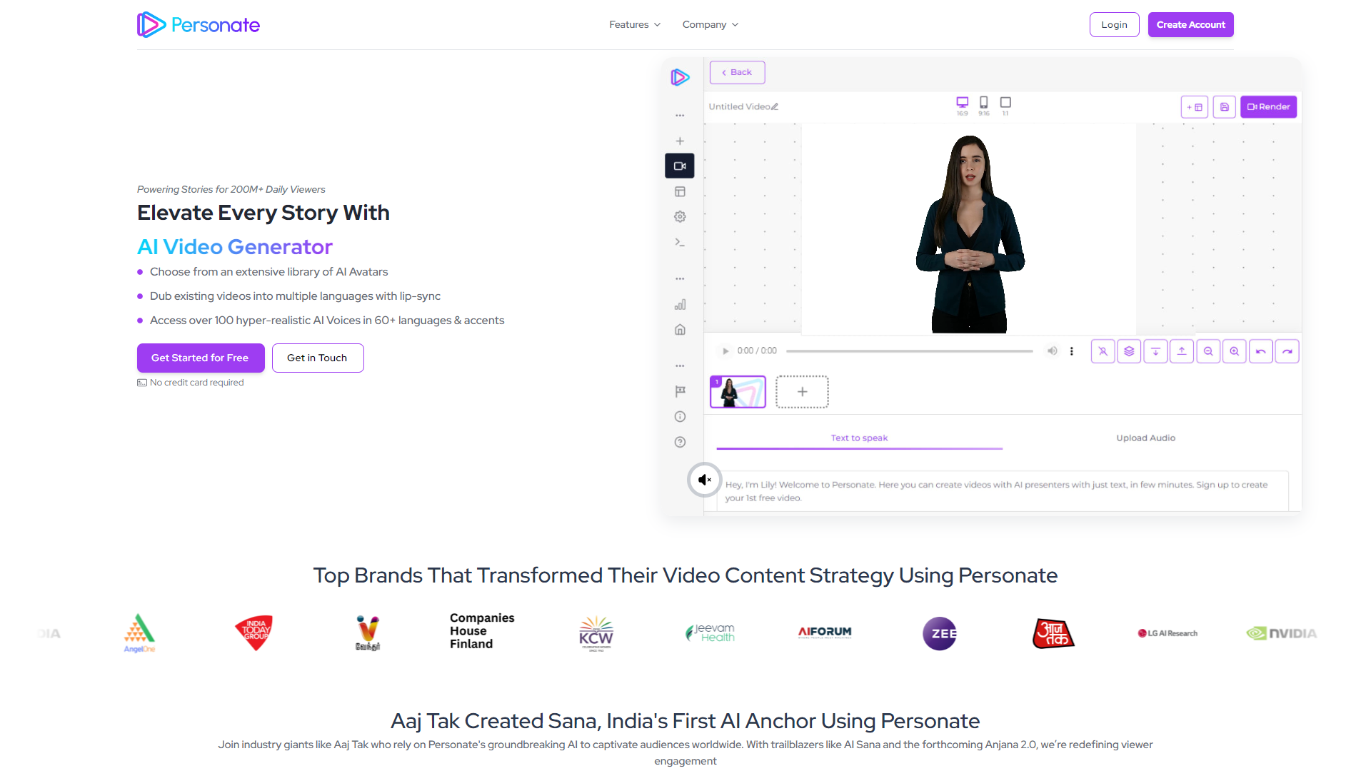 Personate AI screenshot