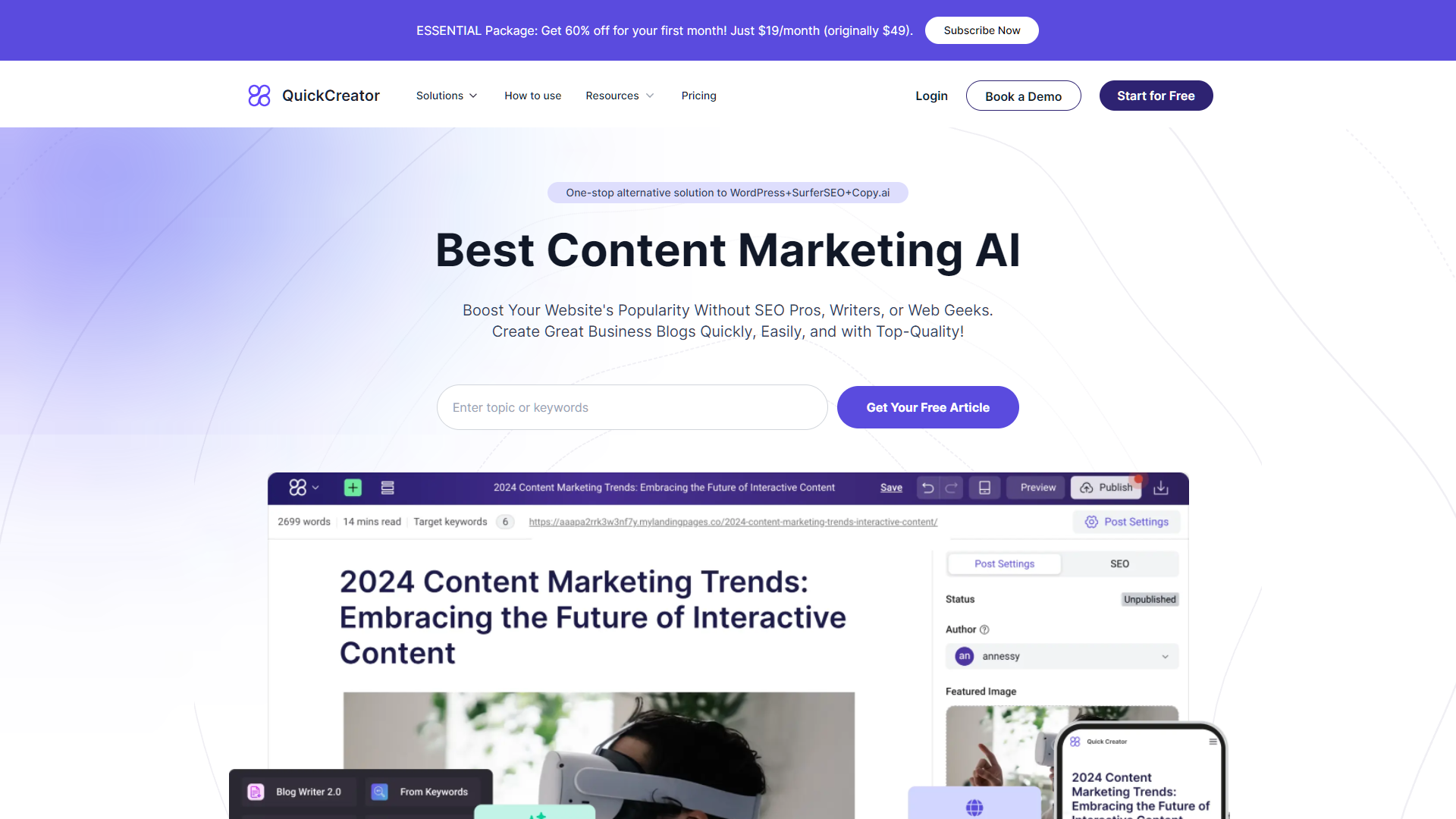 QuickCreator screenshot