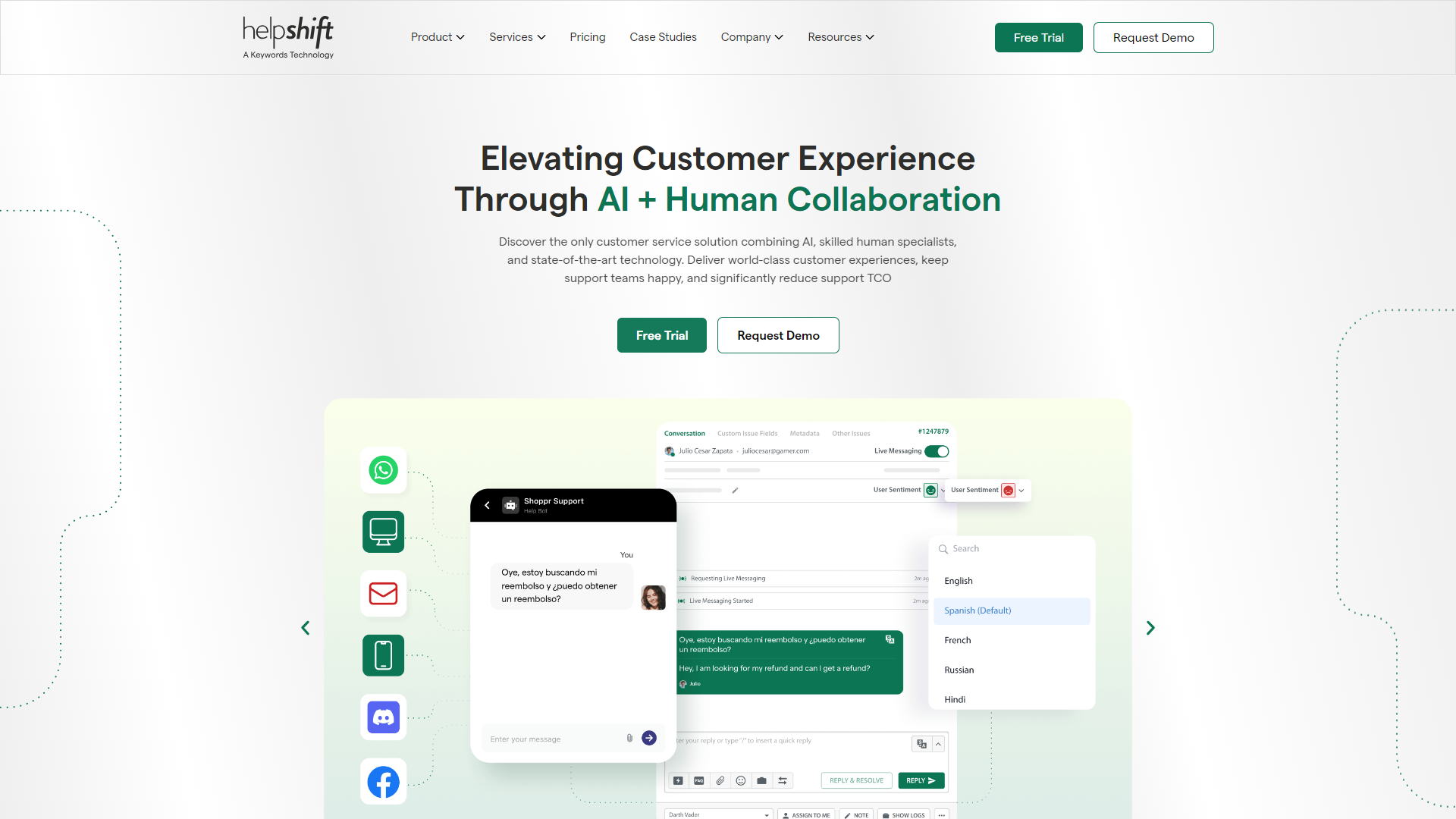 Helpshift screenshot