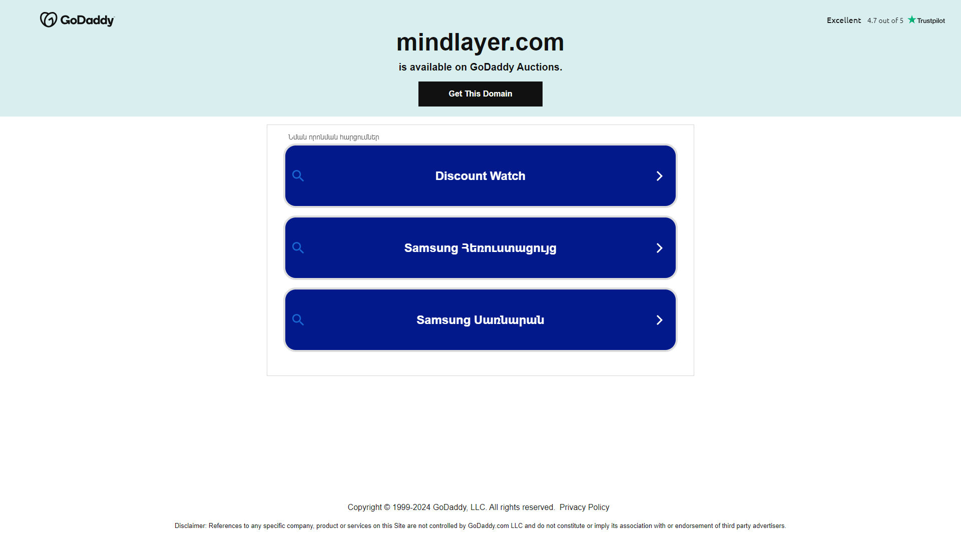 MindLayer screenshot