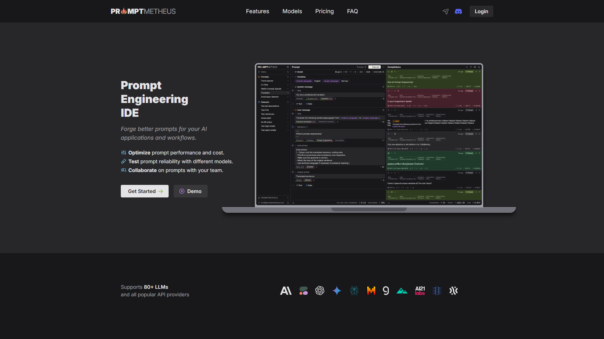 PROMPTMETHEUS screenshot