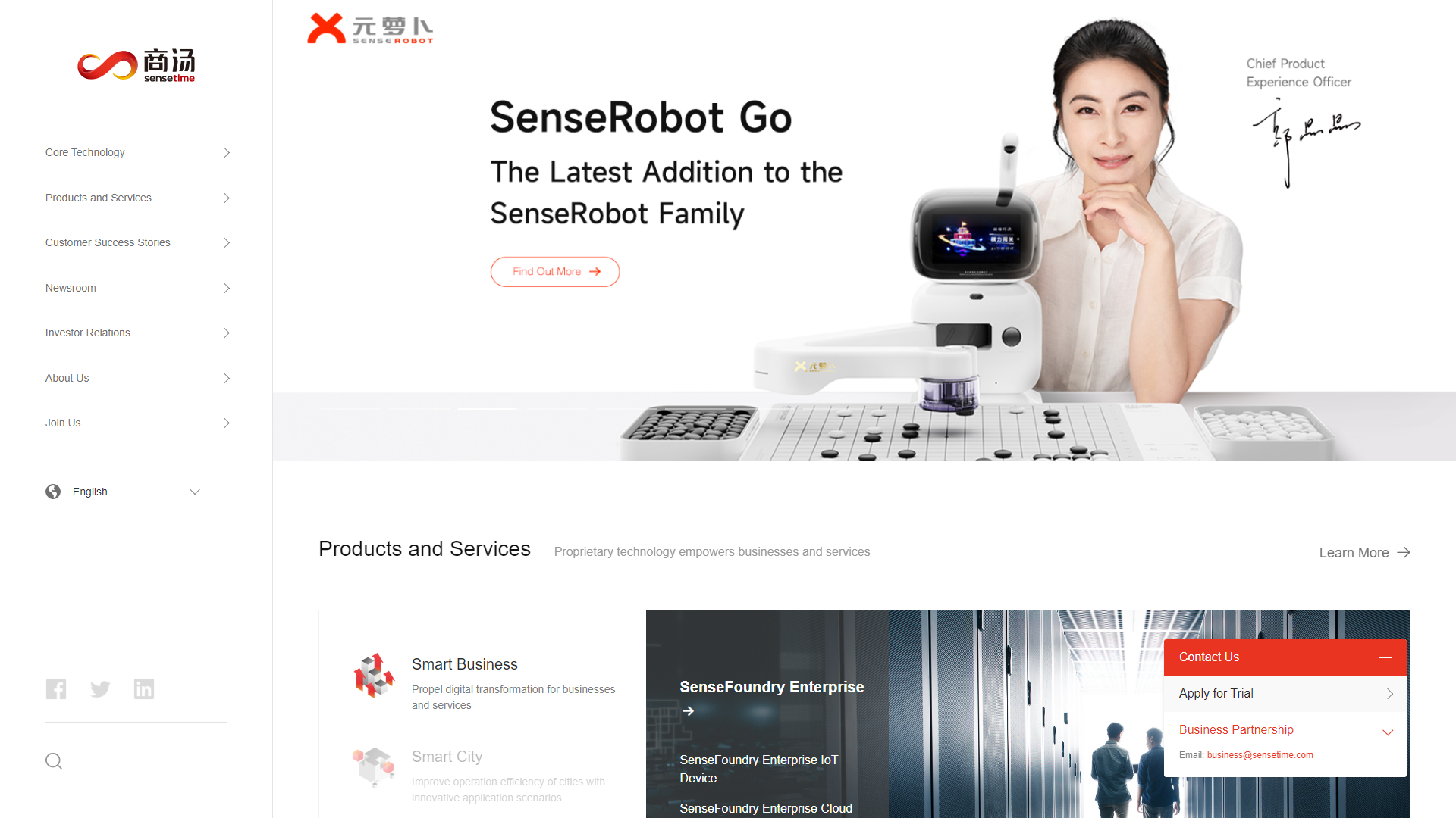 Sensetime screenshot