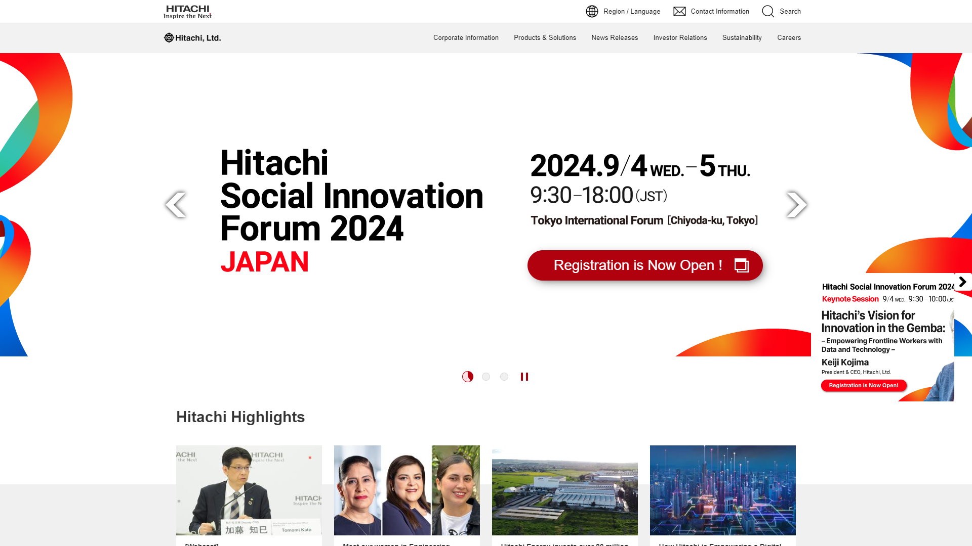 Hitachi Video Analytics screenshot