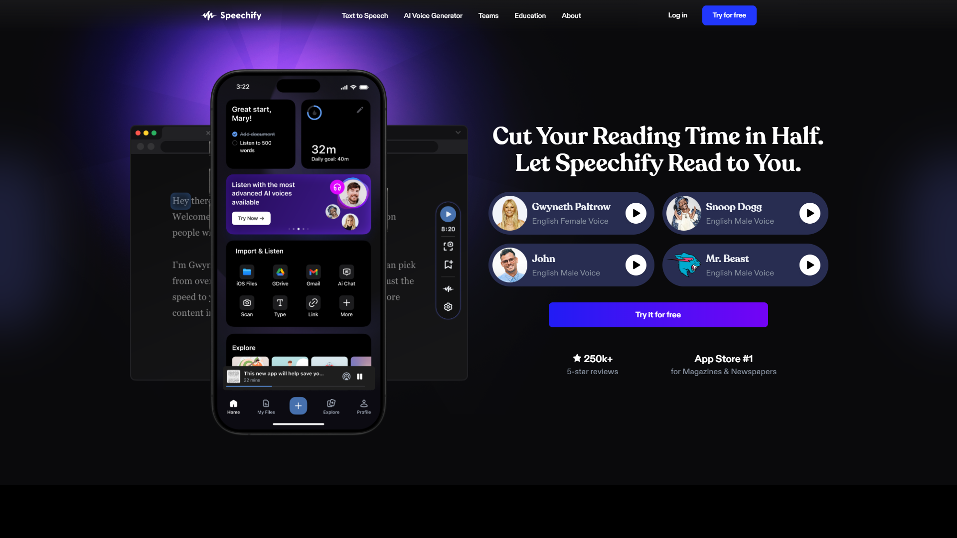 Speechify AI Voice Cloning screenshot