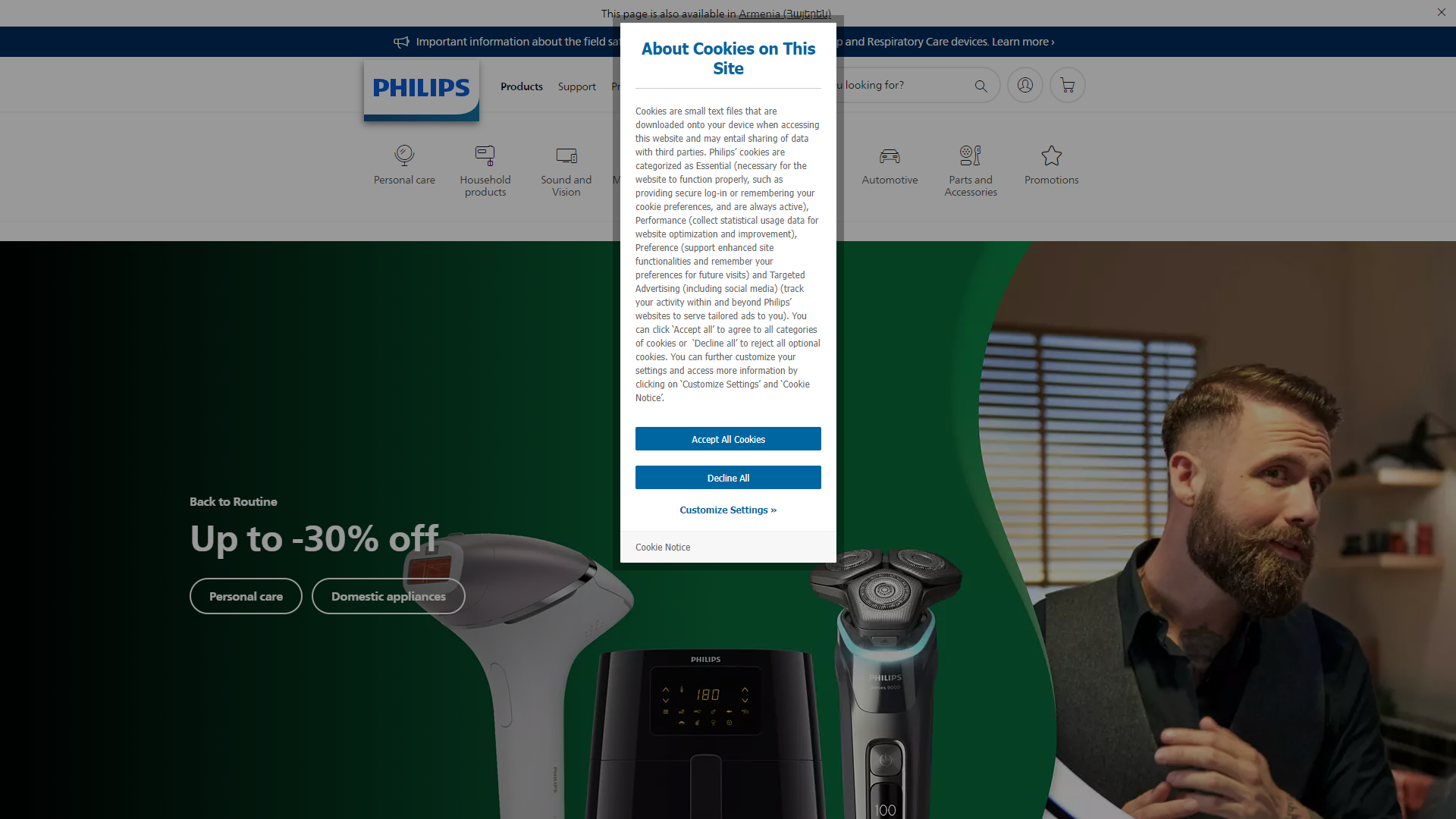 Philips SpeechLive screenshot